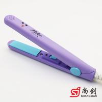 uploads/erp/collection/images/Home Garden/shangjiandianqi/XU0632993/img_b/XU0632993_img_b_2